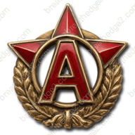 Alphabet icon