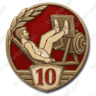 Jacked icon