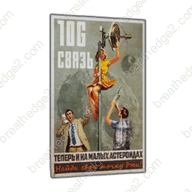 10G poster icon