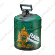 Bootleg barrel icon