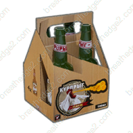 Chickubelch icon
