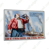 Need fuel icon