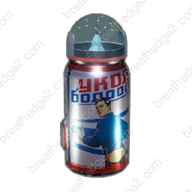 Adrenaline icon