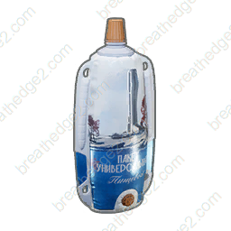 Bottle of water icon