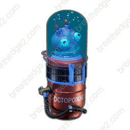 Gas generator icon